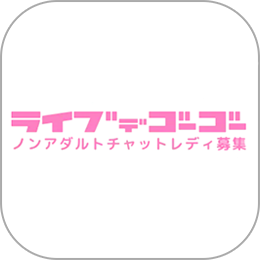 live55-logo-main
